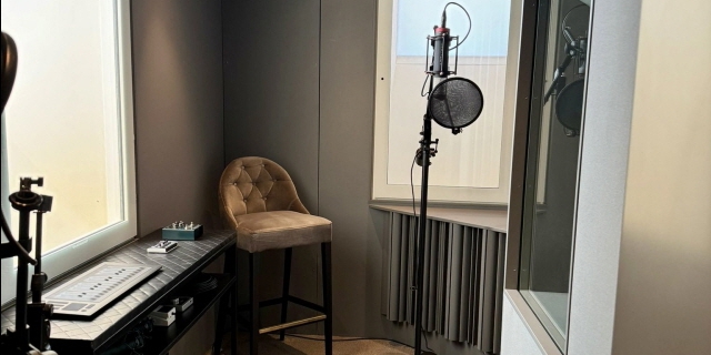 Sweden studio