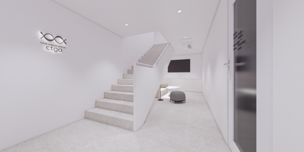 Seoul studio